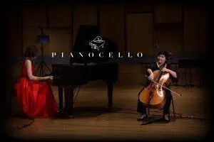 Keine Trauung ohne passende musikalische Untermalung. Mit PIANO & CELLO SwissDuo treffen Sie garantiert die richtige Wahl.